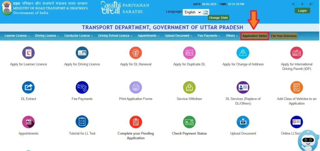 choose the application status